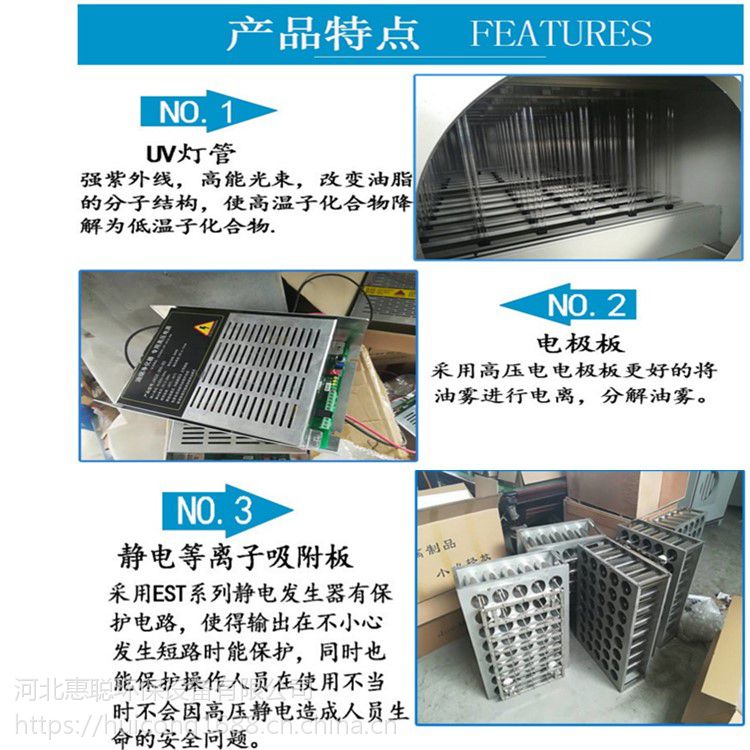 天博tb·体育综合官方网站LG“未来名人”空气净化器 家人远离雾霾